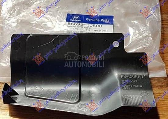 SINA ZADNJEG BRANIKA...