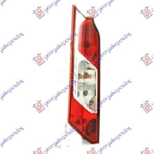 STOP LAMPA Levo