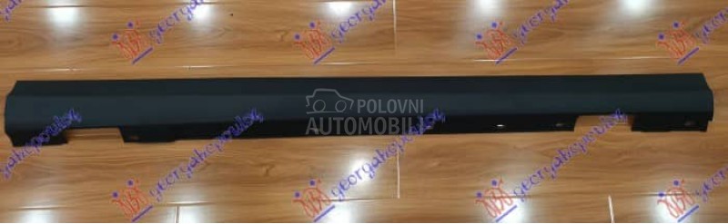 SAJTNA PLASTICNA Desno