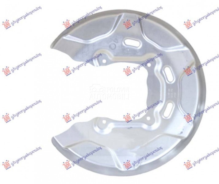 ZASTITA ZADNJEG KOCIONOG DISKA