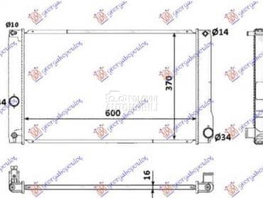 HLADNJAK MOTORA 1.8 HIBRID... za Toyota Prius od 2009. do 2012. god.