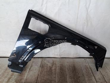 BLATOBRAN za Land Rover Discovery