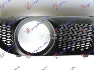 RESETKA PREDNJEG BRANIKA Desno za Škoda Felicia od 1998. do 2001. god.