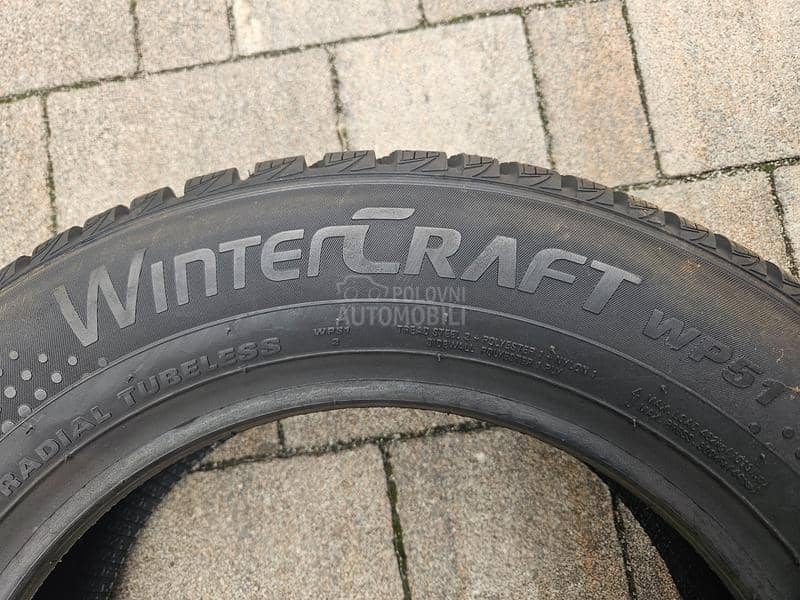 Kumho 165/70 R14 Zimska