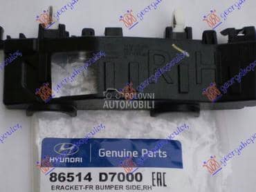 NOSAC PREDNJEG BRANIKA... za Hyundai Tucson od 2015. do 2018. god.