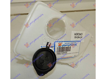 POSUDA ZA TECNOST BRISACA za Toyota Corolla od 1992. do 1996. god.