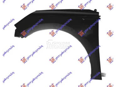 KRILO Levo za Renault Clio od 2019. do 2023. god.