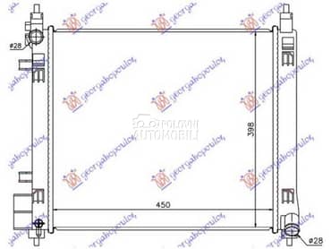HLADNJAK MOTORA 1.2 DIG... za Nissan Micra od 2010. do 2013. god.