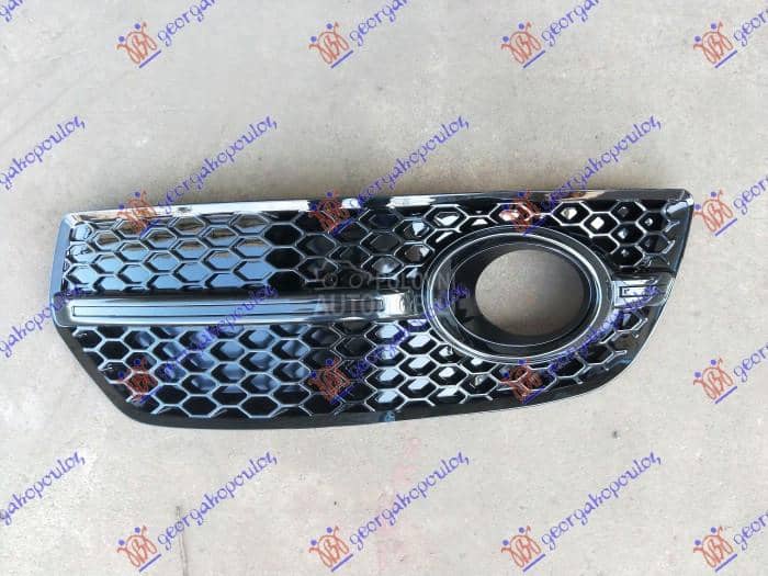 RESETKA PREDNJEG BRANIKA Levo