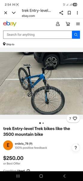 Trek 3500