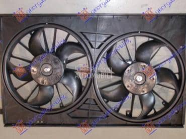 VENTILATOR KOMPLET za Jeep Compass od 2007. do 2011. god.