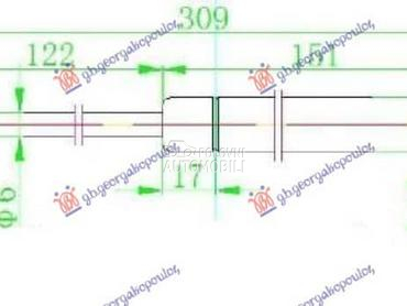 AMORTIZER GEPEK STAKLA 255... za Citroen C3 pluriel od 2003. do 2010. god.