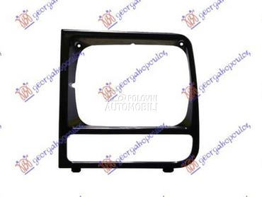 OKVIR FARA PLASTICAN Levo za Jeep Cherokee od 1997. do 2001. god.