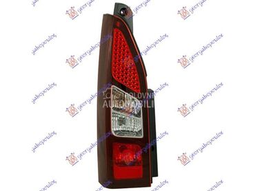 STOP LAMPA 12- Levo za Citroen Berlingo od 2015. do 2019. god.
