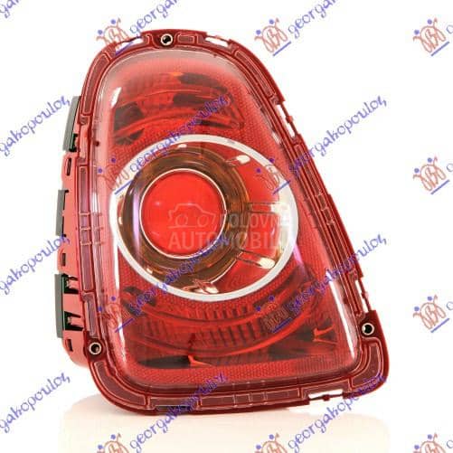 STOP LAMPA Levo