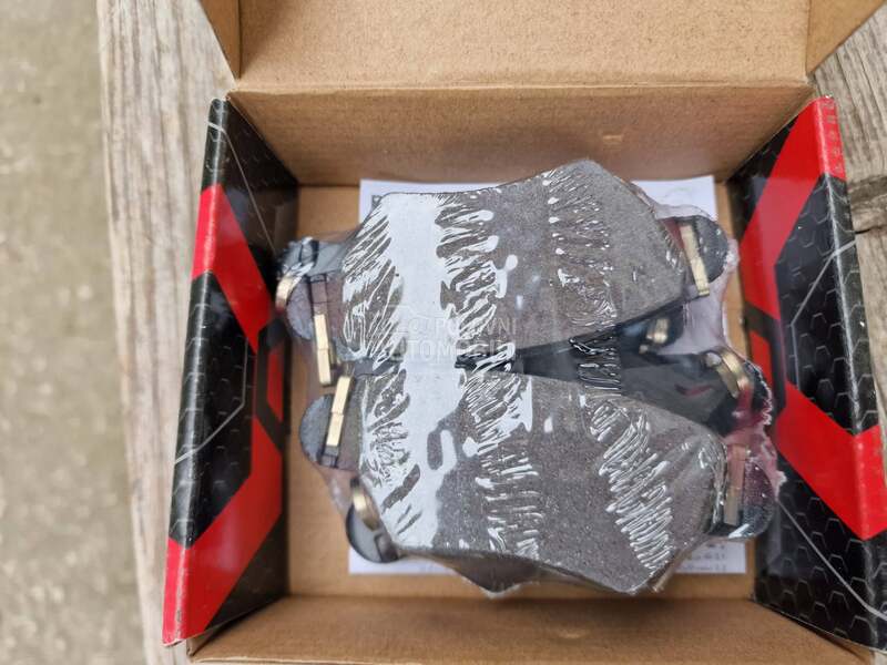 Pločice zadnje za Astru G/Zafi