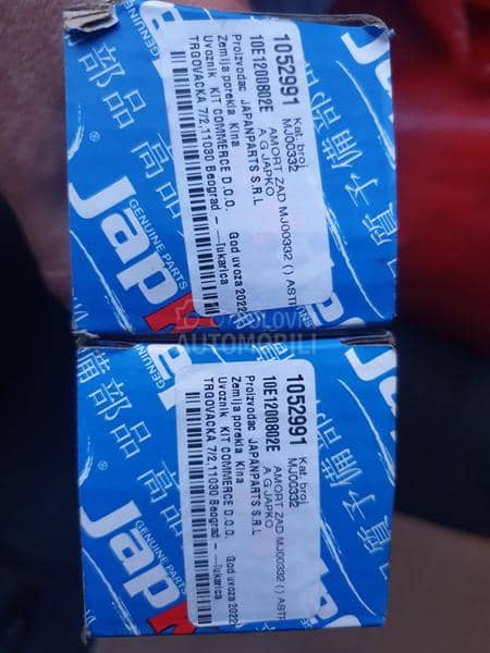 Amortizer zadnji Astra G