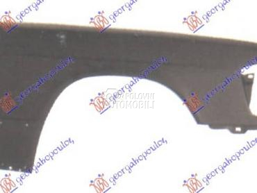 KRILO Desno za Mercedes Benz 190 od 1984. do 1993. god.