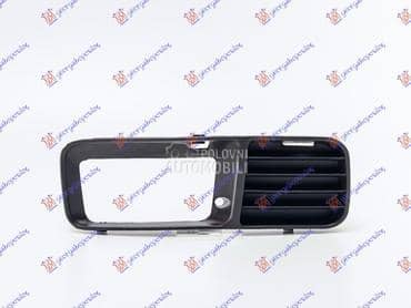 RESETKA PREDNJEG BRANIKA Desno za Volkswagen Caddy od 1996. do 2004. god.