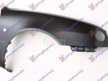 KRILO Desno za Toyota Corolla od 1997. do 1999. god.