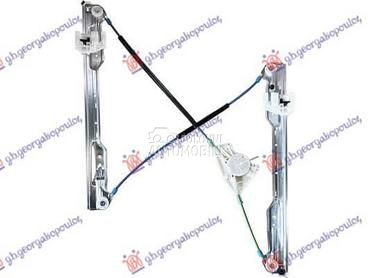 PODIZAC PREDNJEG PROZORA... za Citroen C5 od 2001. do 2004. god.