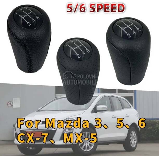 Ručica menjača 5 brzina