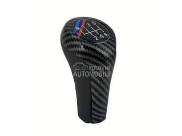 Ručica menjača karbon m-paket za BMW Serija 1, Serija 3, Serija 4 ...