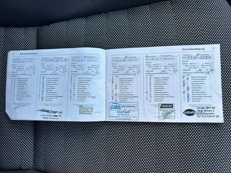 Opel Corsa D OPC Nurburgring