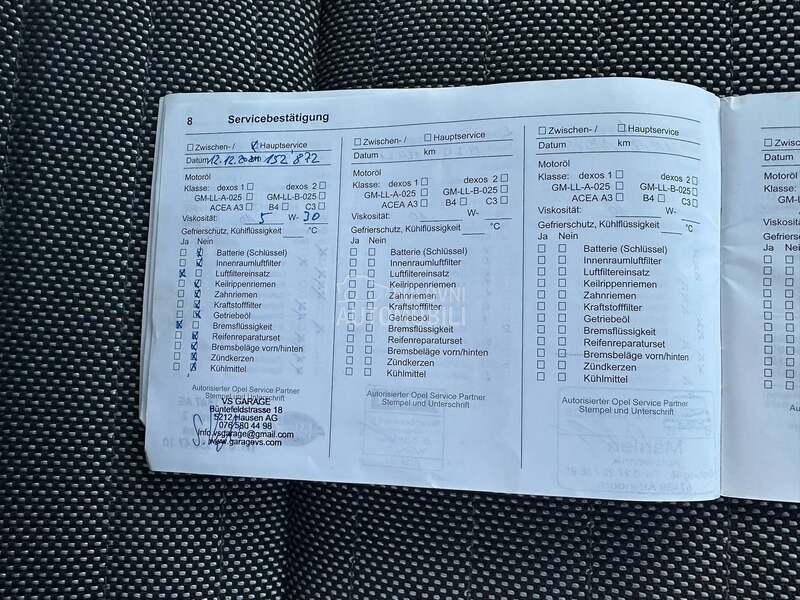 Opel Corsa D OPC Nurburgring