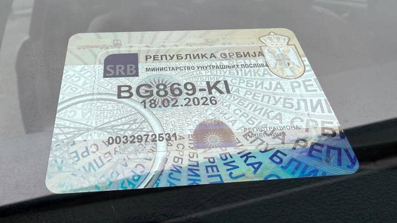 Citroen C5 1.6 HDI