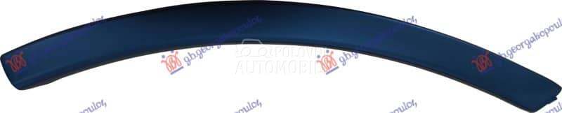 RUB PLASTICNI ZADNJIH...