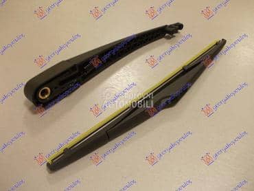 ZADNJI BRISAC KOMPLET 320mm za Kia Sorento od 2014. do 2017. god.