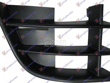 RESETKA PREDNJEG BRANIKA Desno za Škoda Fabia od 2010. do 2014. god.