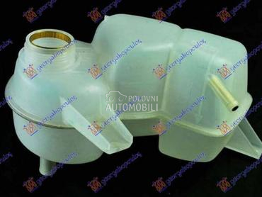 POSUDA ZA ANTIFRIZ... za Opel Astra F od 1995. do 1998. god.