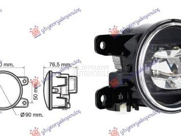 MAGLENKA Levo za Isuzu D-Max od 2020. do 2024. god.