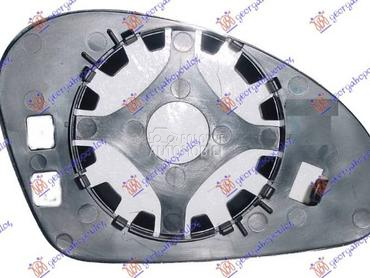 STAKLO RETROVIZORA Levo za Seat Toledo od 2004. do 2012. god.