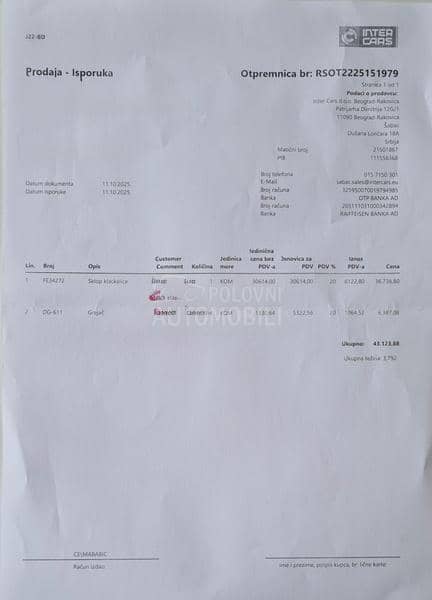 Ford Transit Custom 5mesta plus teret