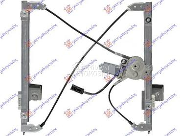 PODIZAC PREDNJEG PROZORA... za Seat Ibiza od 1995. do 1997. god.