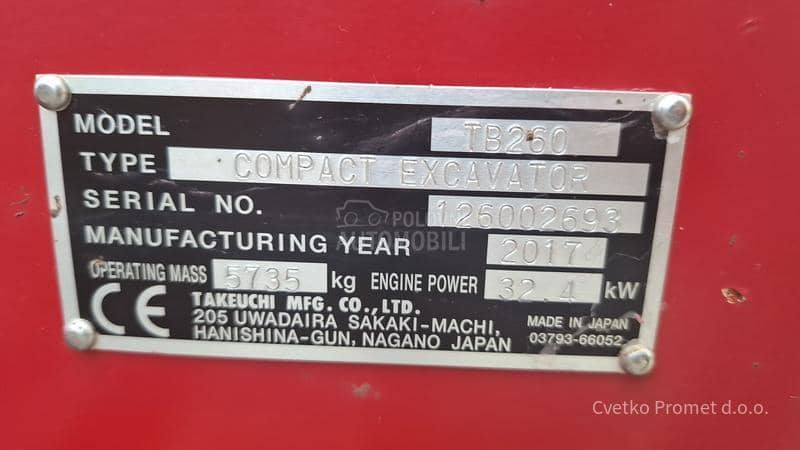 Takeuchi TB260