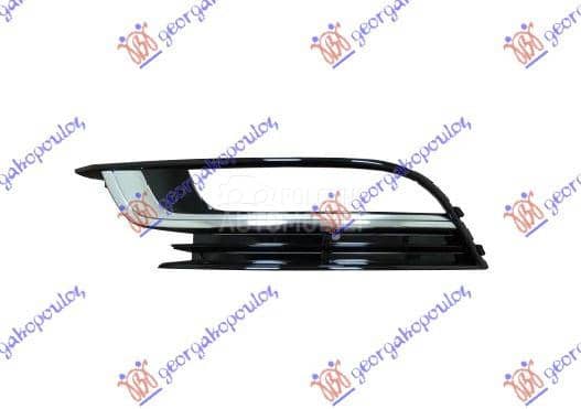 NEMA- RESETKA PREDNJEG...