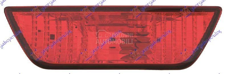 NEMA- ZADNJA MAGLENKA