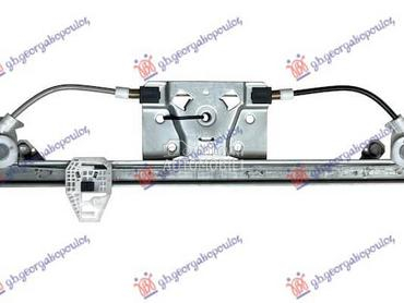 PODIZAC PREDNJEG PROZORA... za Lancia Ypsilon od 2011. do 2024. god.