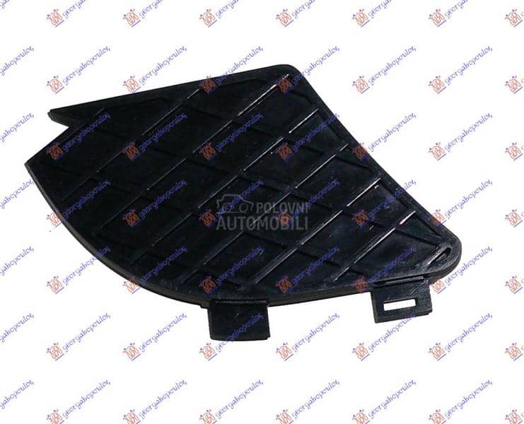 RESETKA PREDNJEG BRANIKA Desno