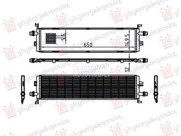 HLADNJAK MOTORA DODATNI... za Mercedes Benz C Klasa za 2021. god.