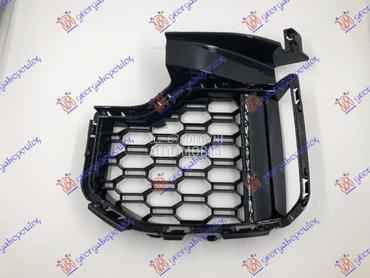 RESETKA PREDNJEG BRANIKA Levo za BMW X5 od 2018. do 2023. god.