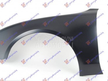 KRILO Levo za Audi A5 od 2011. do 2016. god.