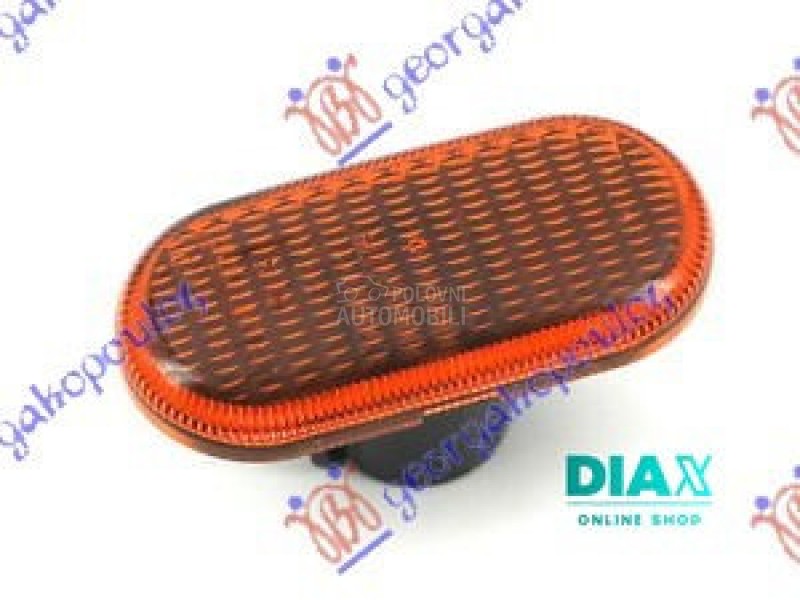 MIGAVAC U KRILU ZUTI