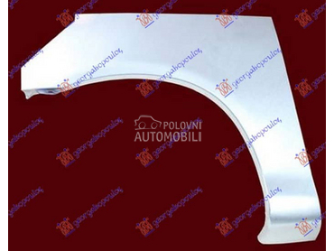 RUB Levo za Mazda 5 od 1999. do 2005. god.