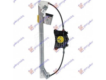 PODIZAC ZADNJEG PROZORA... za Mercedes Benz E Klasa od 2013. do 2016. god.