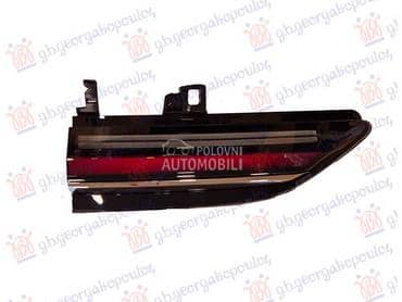 STOP LAMPA UNUTRASNJA LED... za BMW Serija 7 za 2022. god.